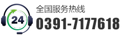  13603916515